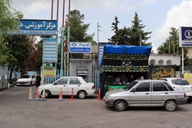 هیئت عزاداری امام حسین 